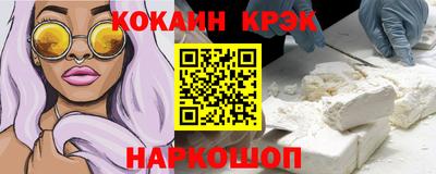 мескалин Бугуруслан