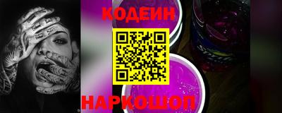 мескалин Бугуруслан