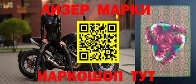 мескалин Бугуруслан