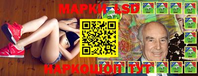 экстази Бузулук