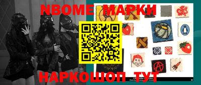 экстази Бузулук