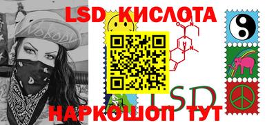 экстази Бузулук
