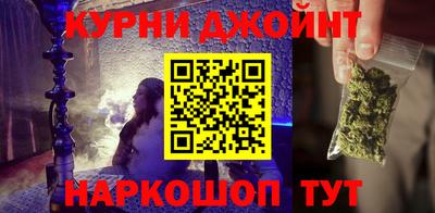 экстази Бузулук