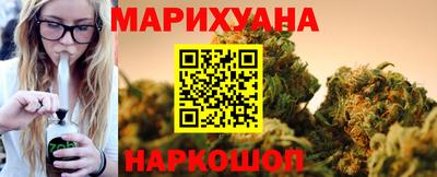 экстази Бузулук