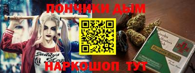 экстази Бузулук