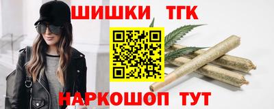 2c-b Будённовск