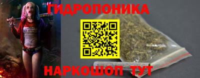 мескалин Бугуруслан