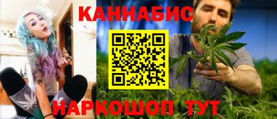мескалин Бугуруслан