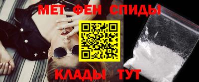 2c-b Будённовск
