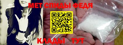 2c-b Будённовск