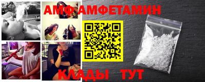 мескалин Бугуруслан