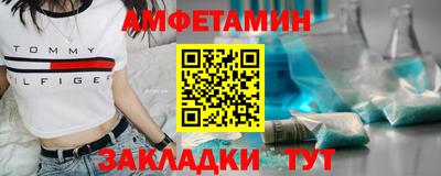 мескалин Бугуруслан