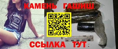 2c-b Будённовск