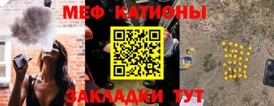 2c-b Будённовск